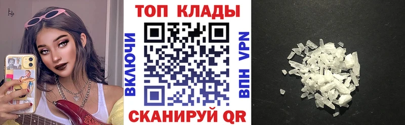 Виды наркотиков купить Игарка COCAIN Меф мяу мяу