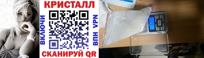 Amphetamine Розовый  blacksprut ССЫЛКА  Игарка 