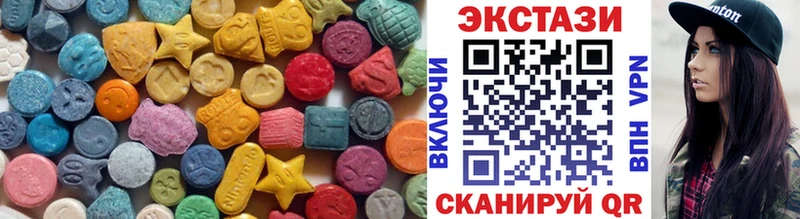Экстази Дубай Игарка