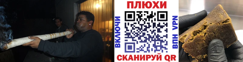 Гашиш Изолятор  hydra ссылка  Игарка  даркнет сайт 