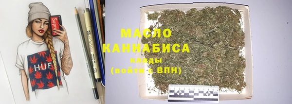 эйфоретик Мегион