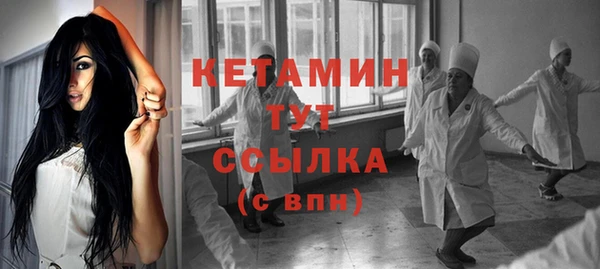 кокаин перу Медногорск