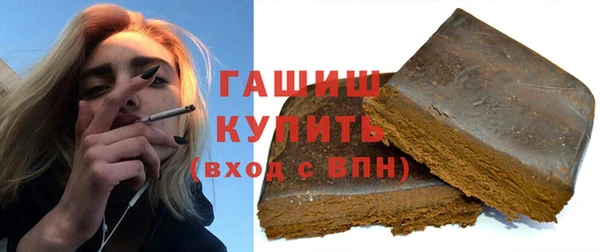 кокаин перу Медногорск