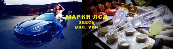 кокаин перу Медногорск