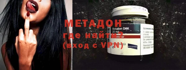 а пвп мука Медвежьегорск