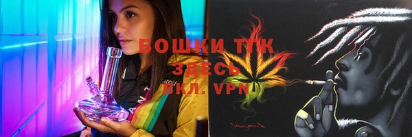 а пвп мука Медвежьегорск