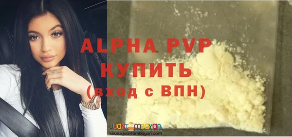 эйфоретик Мегион