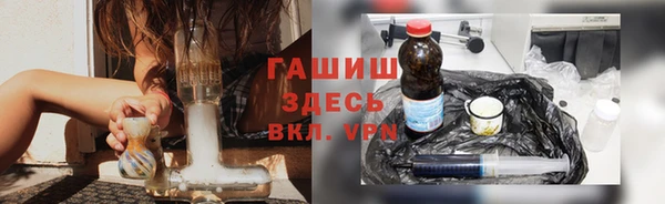 а пвп мука Медвежьегорск
