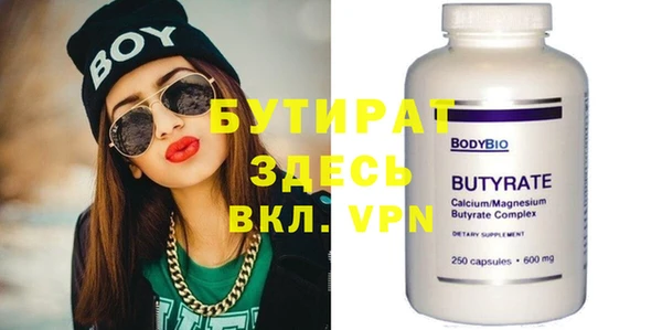 а пвп мука Медвежьегорск