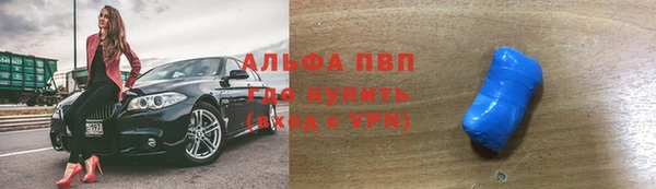 кокаин перу Медногорск