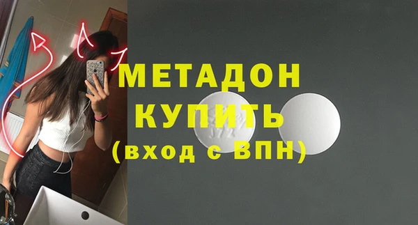эйфоретик Мегион