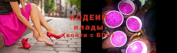 эйфоретик Мегион