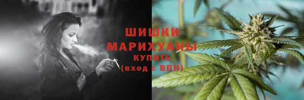 эйфоретик Мегион