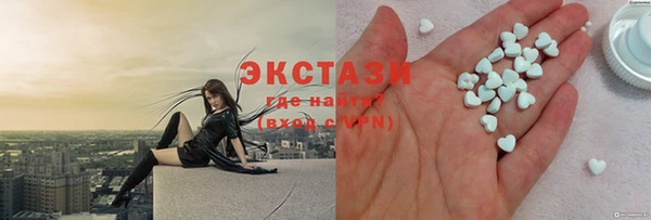 кокаин перу Медногорск