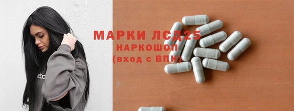 эйфоретик Мегион