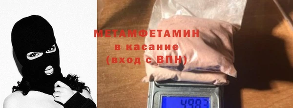 а пвп мука Медвежьегорск