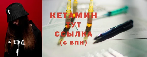 эйфоретик Мегион