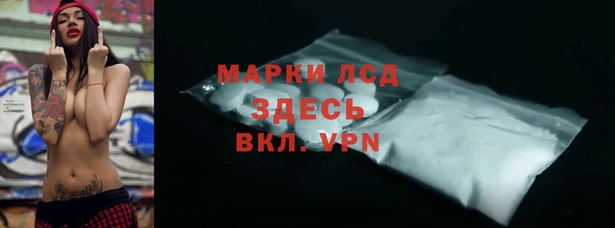 кокаин перу Медногорск