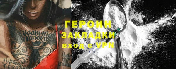 а пвп мука Медвежьегорск