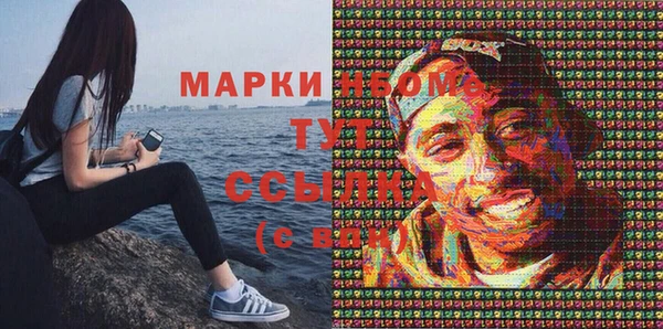 а пвп мука Медвежьегорск