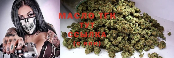 амф Магас