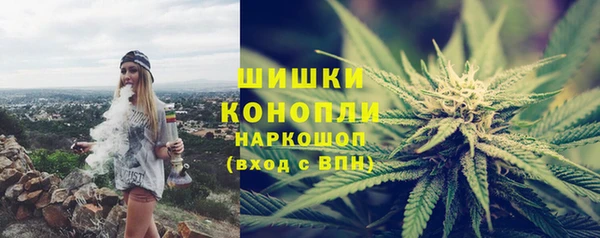 кокаин перу Медногорск