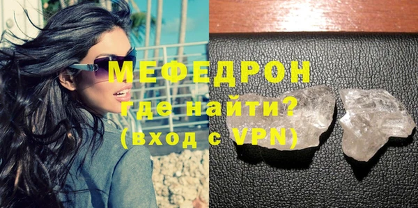 гашиш Березники