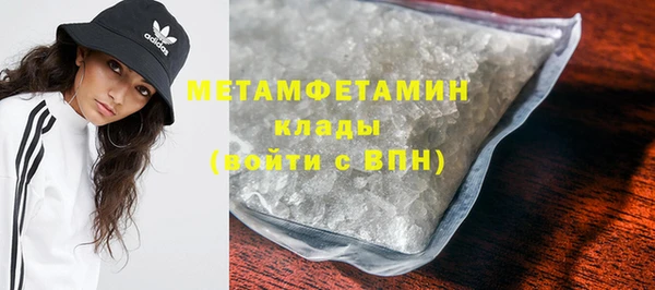 а пвп мука Медвежьегорск