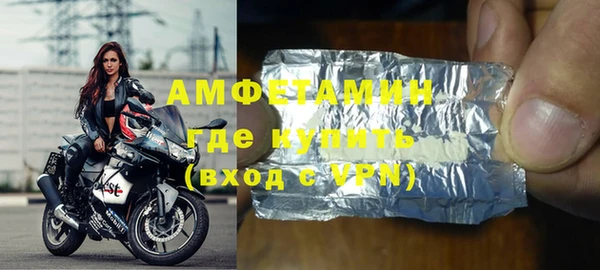 а пвп мука Медвежьегорск