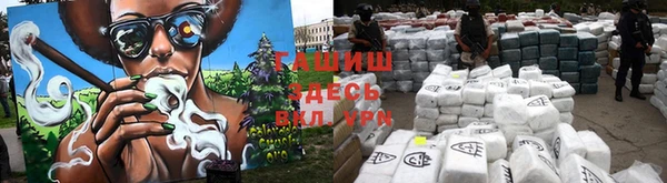 эйфоретик Мегион