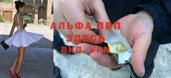 кокаин перу Медногорск