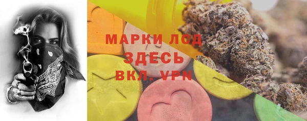 а пвп мука Медвежьегорск