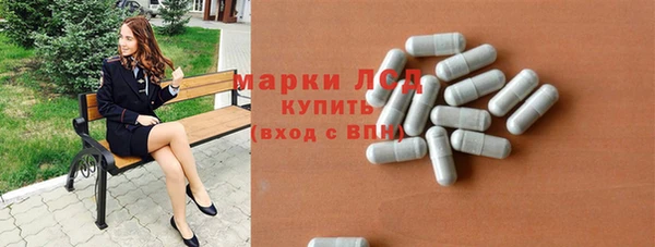 а пвп мука Медвежьегорск