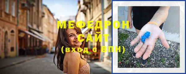 а пвп мука Медвежьегорск