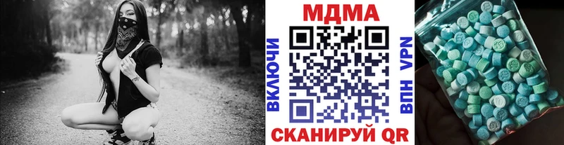 KRAKEN ТОР  магазин    Игарка  МДМА VHQ 