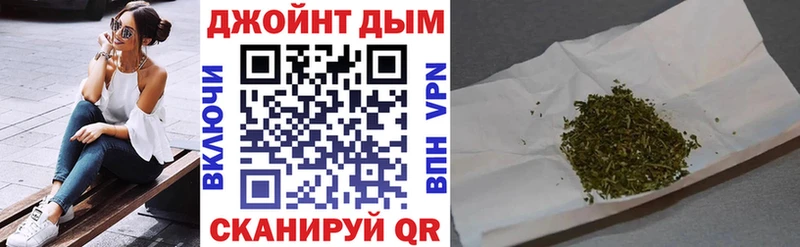 дарнет шоп  Игарка  Канабис индика 